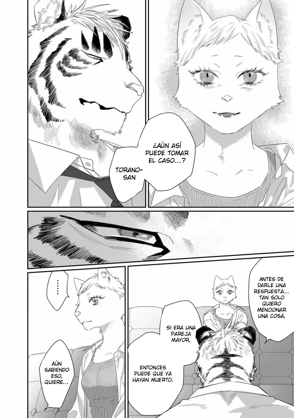 15 Torano Tantei Jimusho e Youkoso