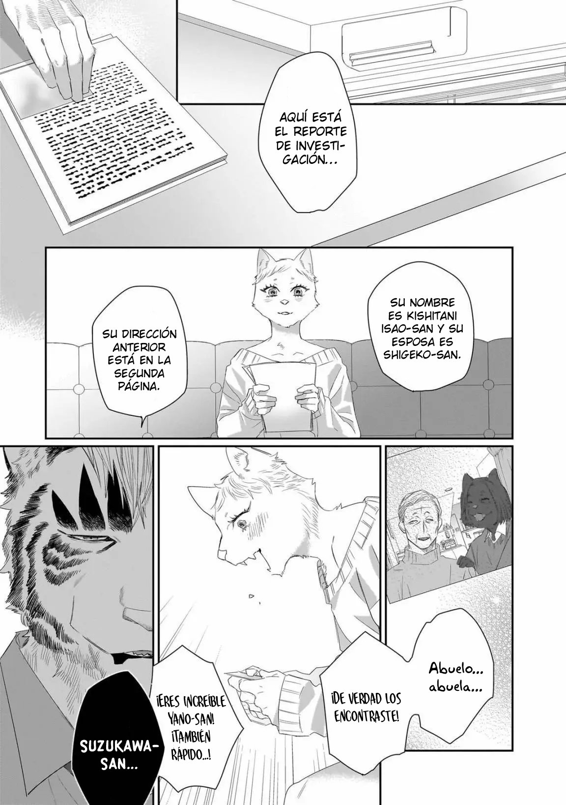 38 Torano Tantei Jimusho e Youkoso