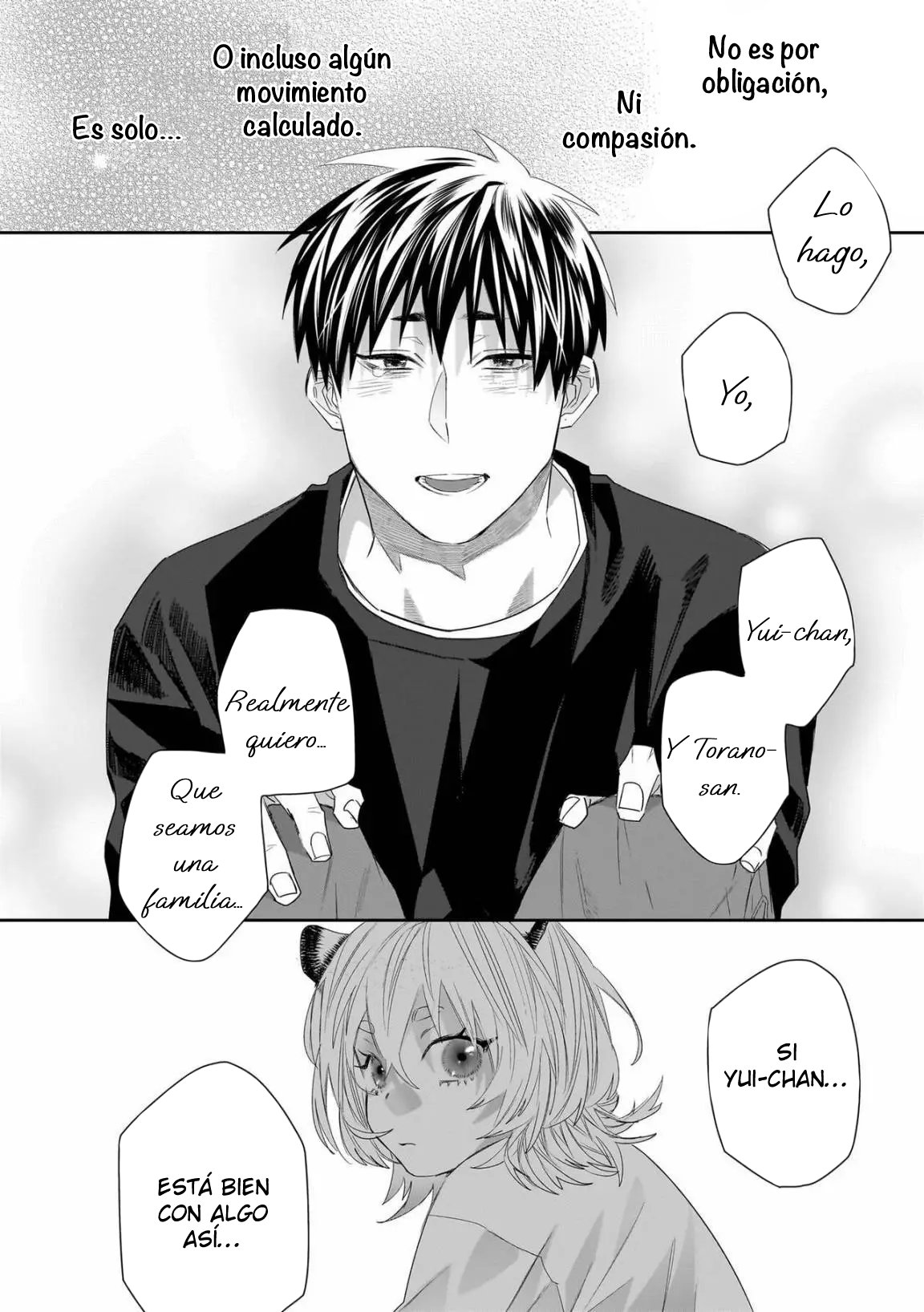 49 Torano Tantei Jimusho e Youkoso