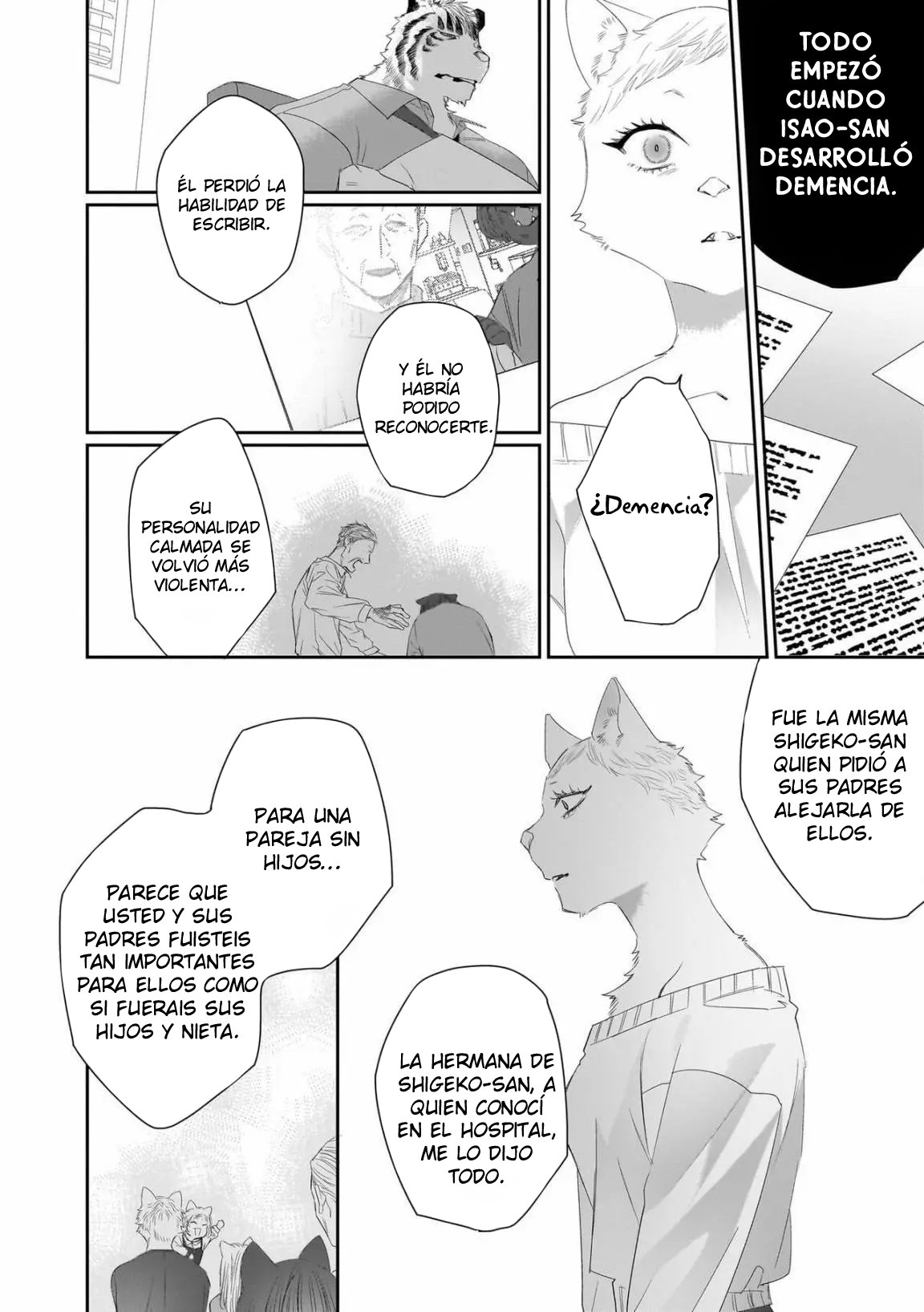 41 Torano Tantei Jimusho e Youkoso