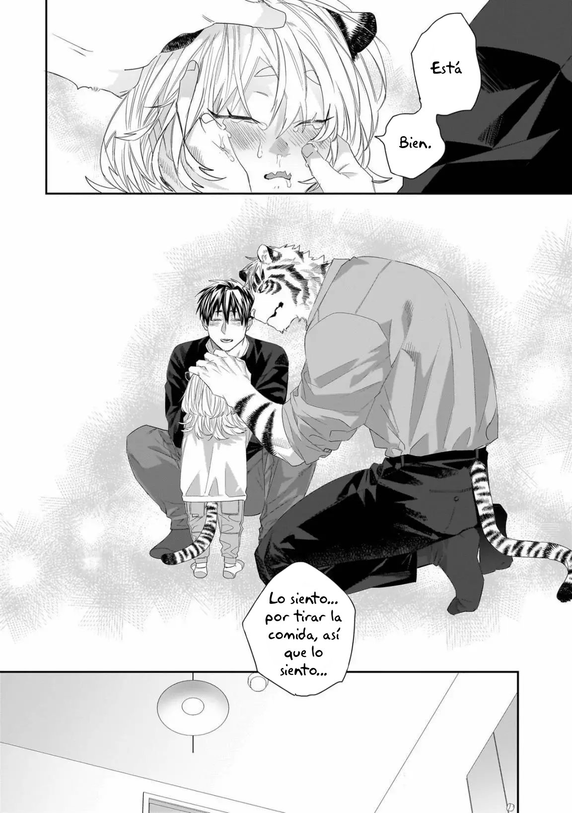 52 Torano Tantei Jimusho e Youkoso