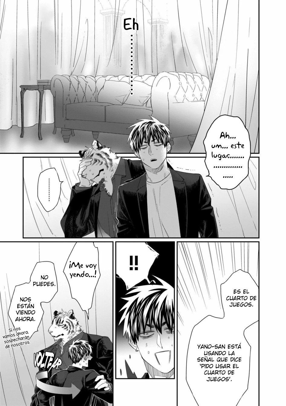 17 Torano Tantei Jimusho e Youkoso