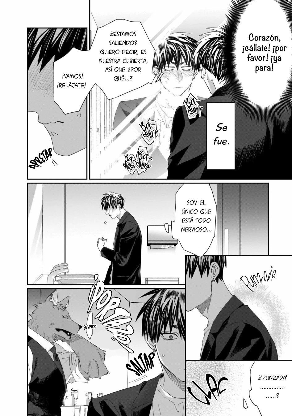 12 Torano Tantei Jimusho e Youkoso