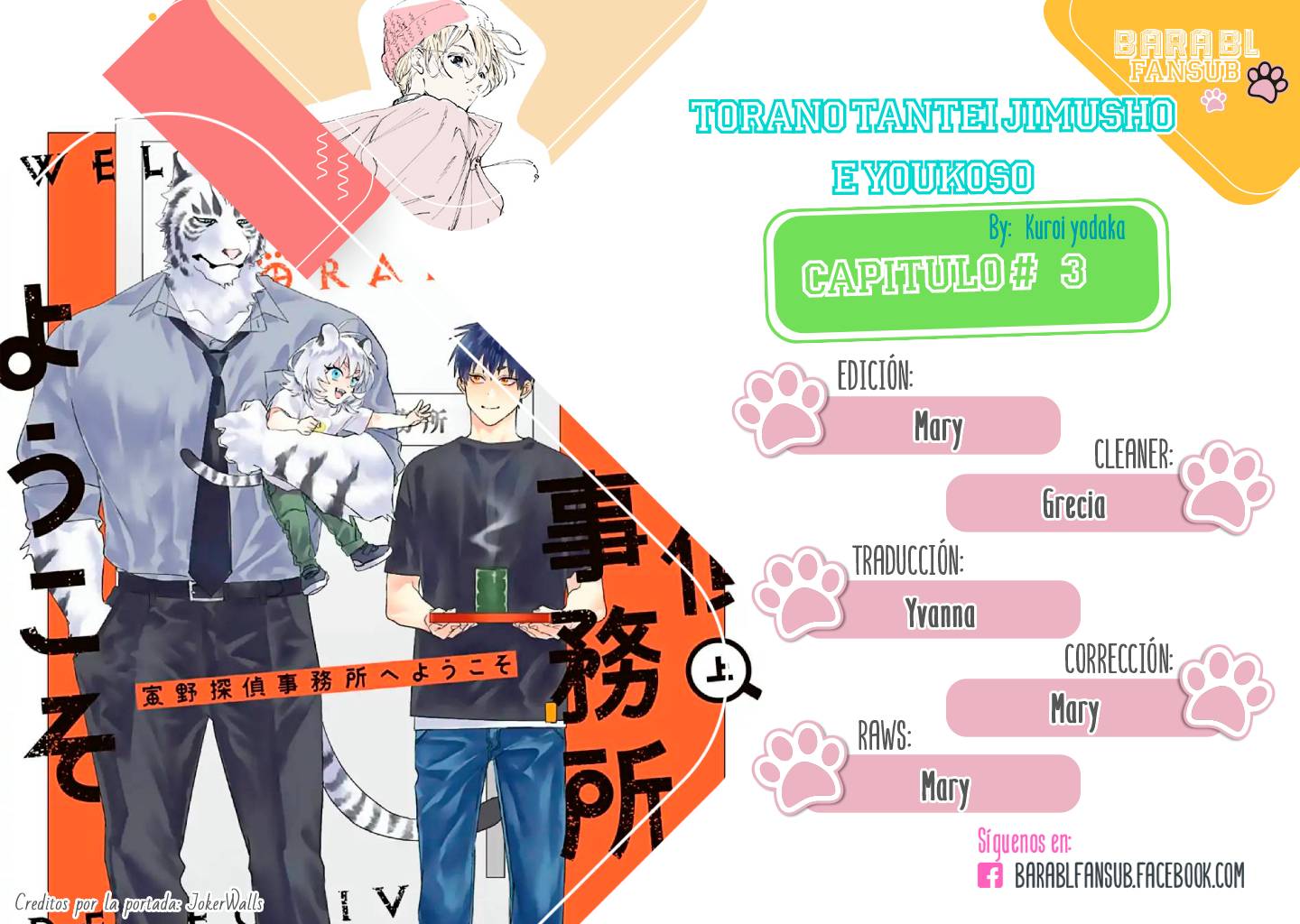 0 Torano Tantei Jimusho e Youkoso