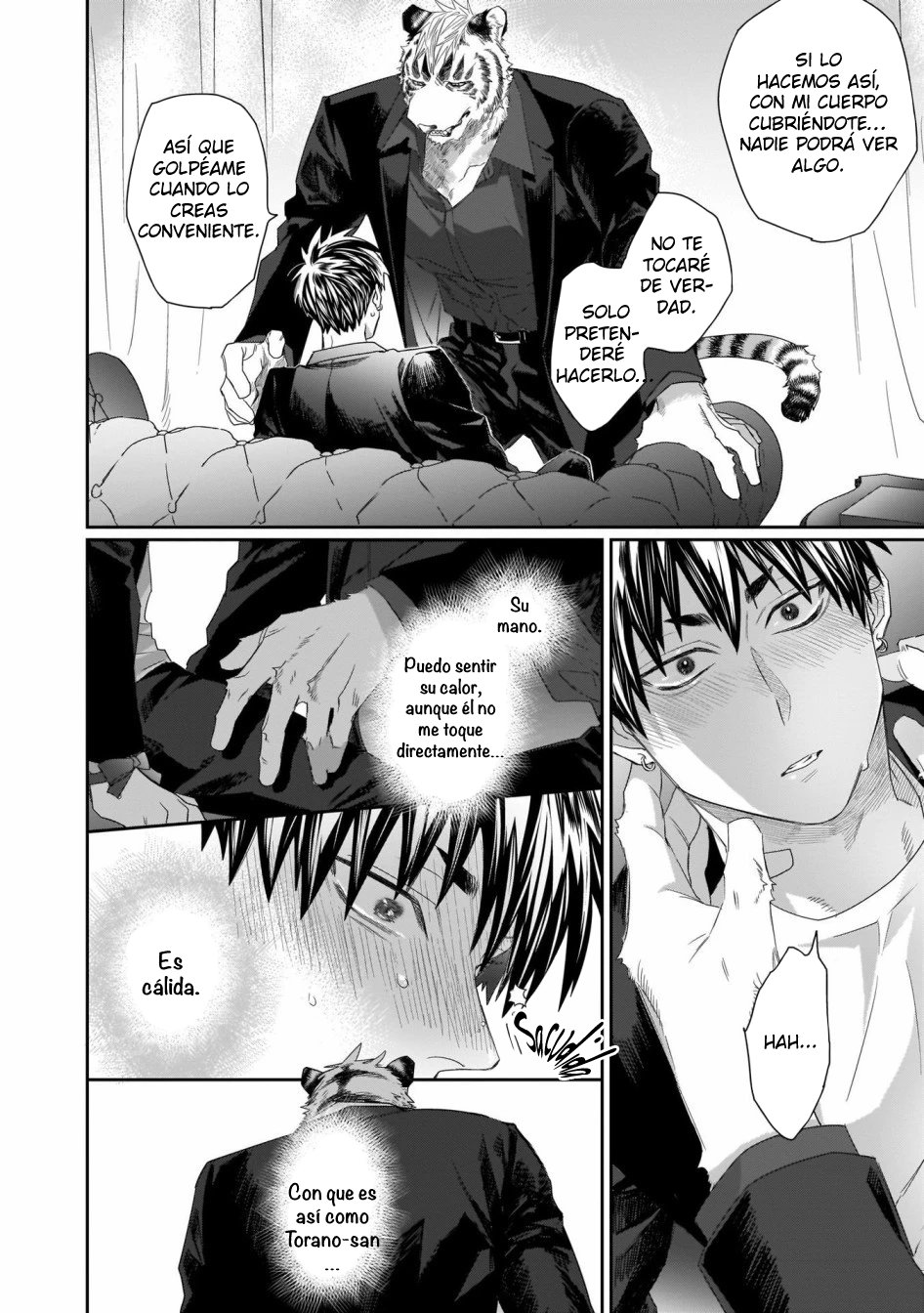 20 Torano Tantei Jimusho e Youkoso