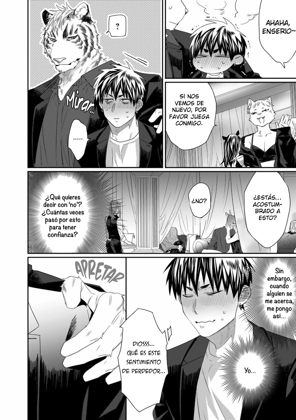 10 Torano Tantei Jimusho e Youkoso