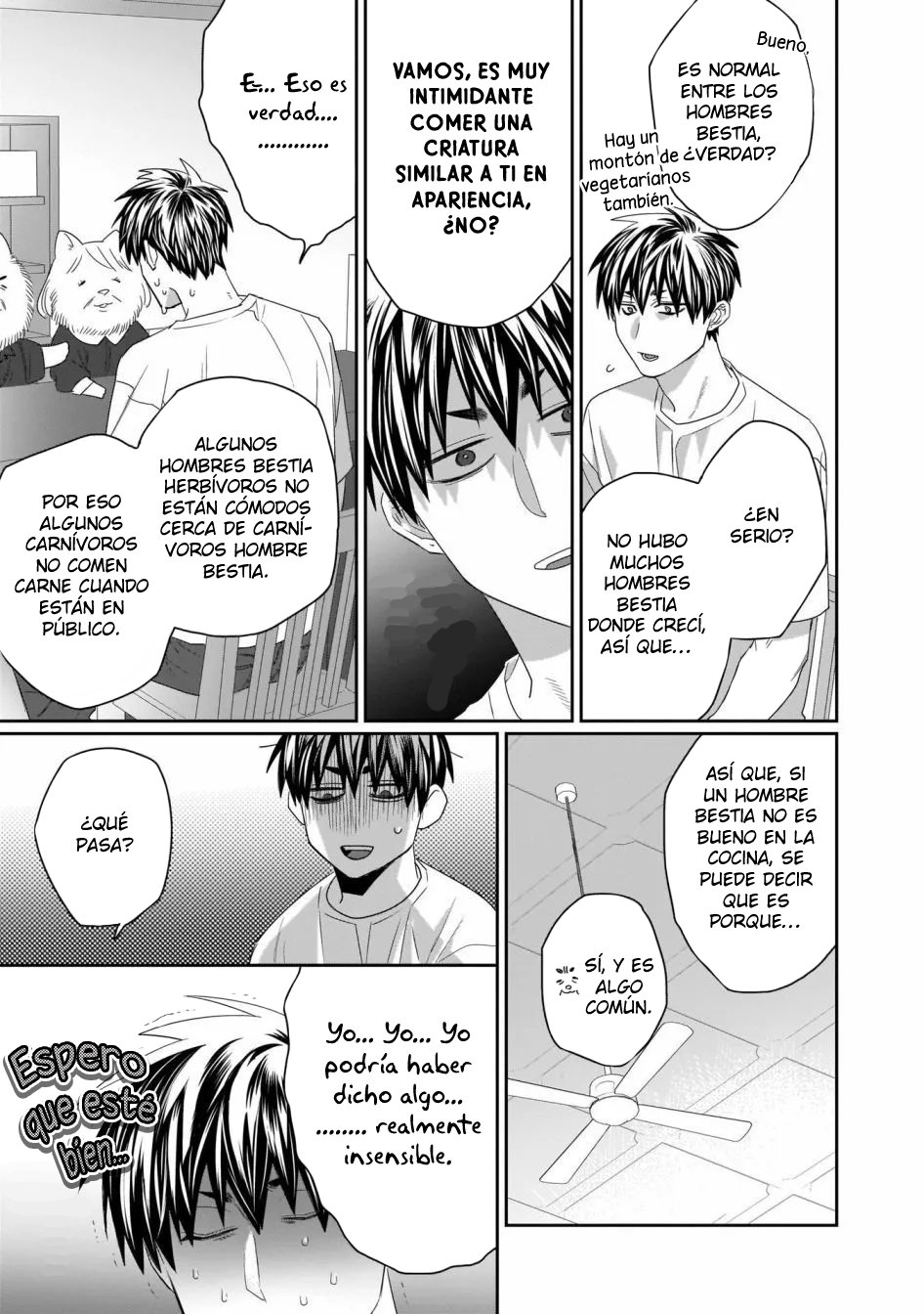 15 Torano Tantei Jimusho e Youkoso