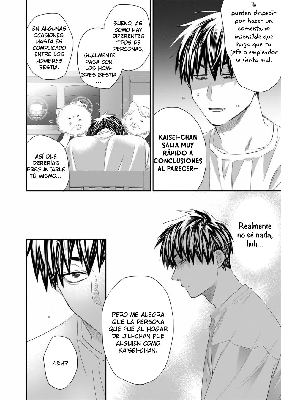 16 Torano Tantei Jimusho e Youkoso