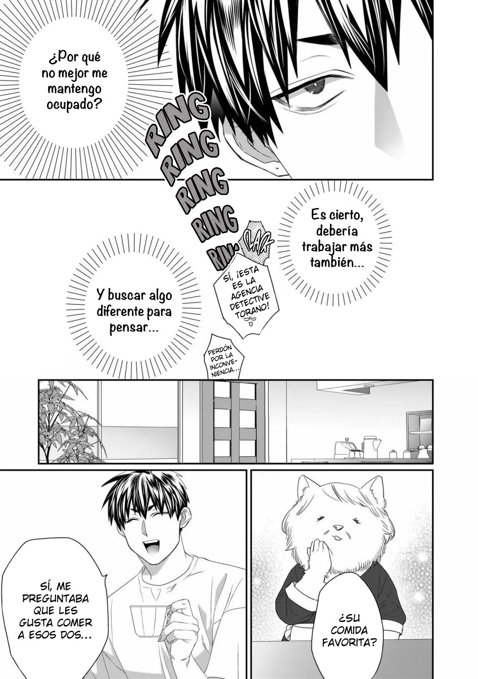 13 Torano Tantei Jimusho e Youkoso