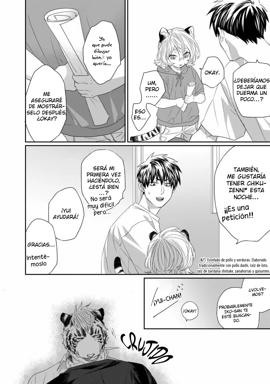 22 Torano Tantei Jimusho e Youkoso