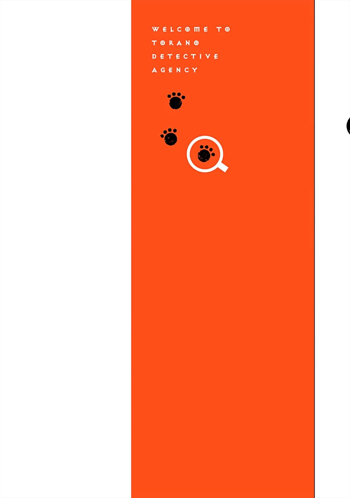 10 Torano Tantei Jimusho e Youkoso