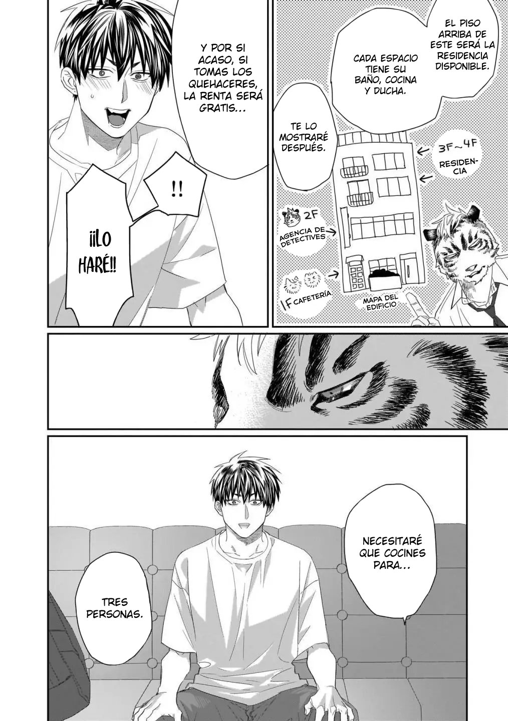 17 Torano Tantei Jimusho e Youkoso