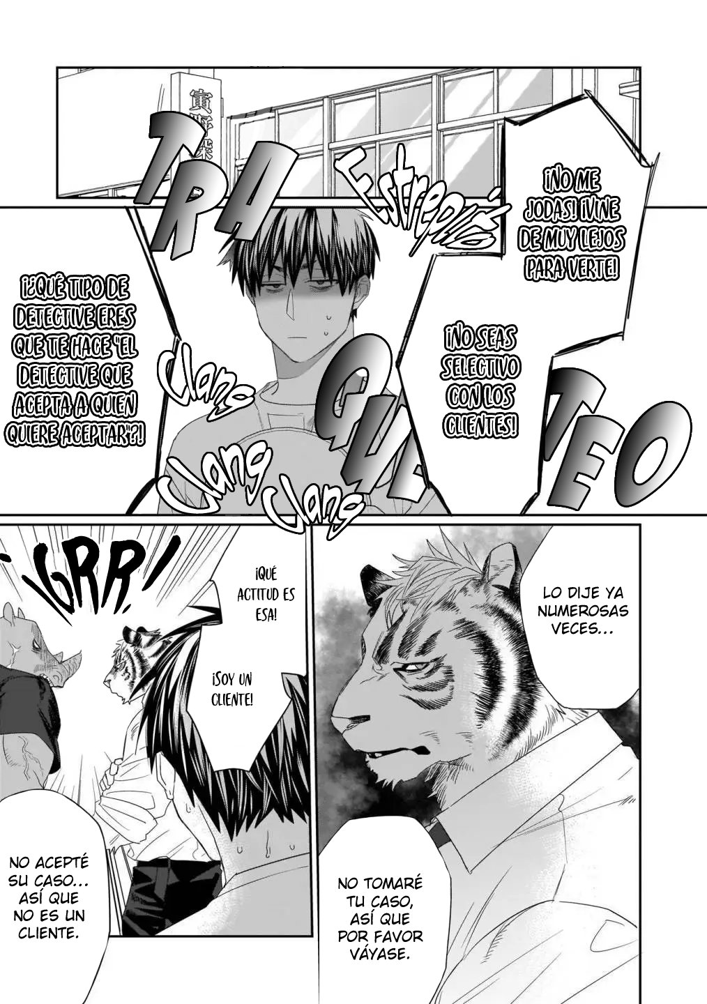 25 Torano Tantei Jimusho e Youkoso