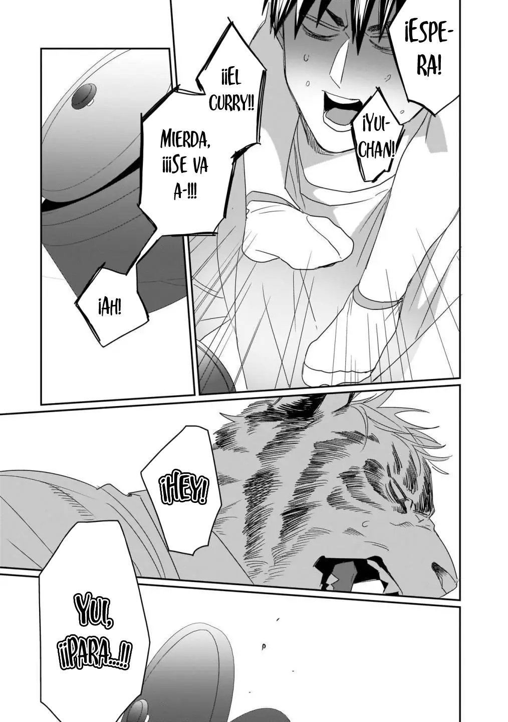 49 Torano Tantei Jimusho e Youkoso