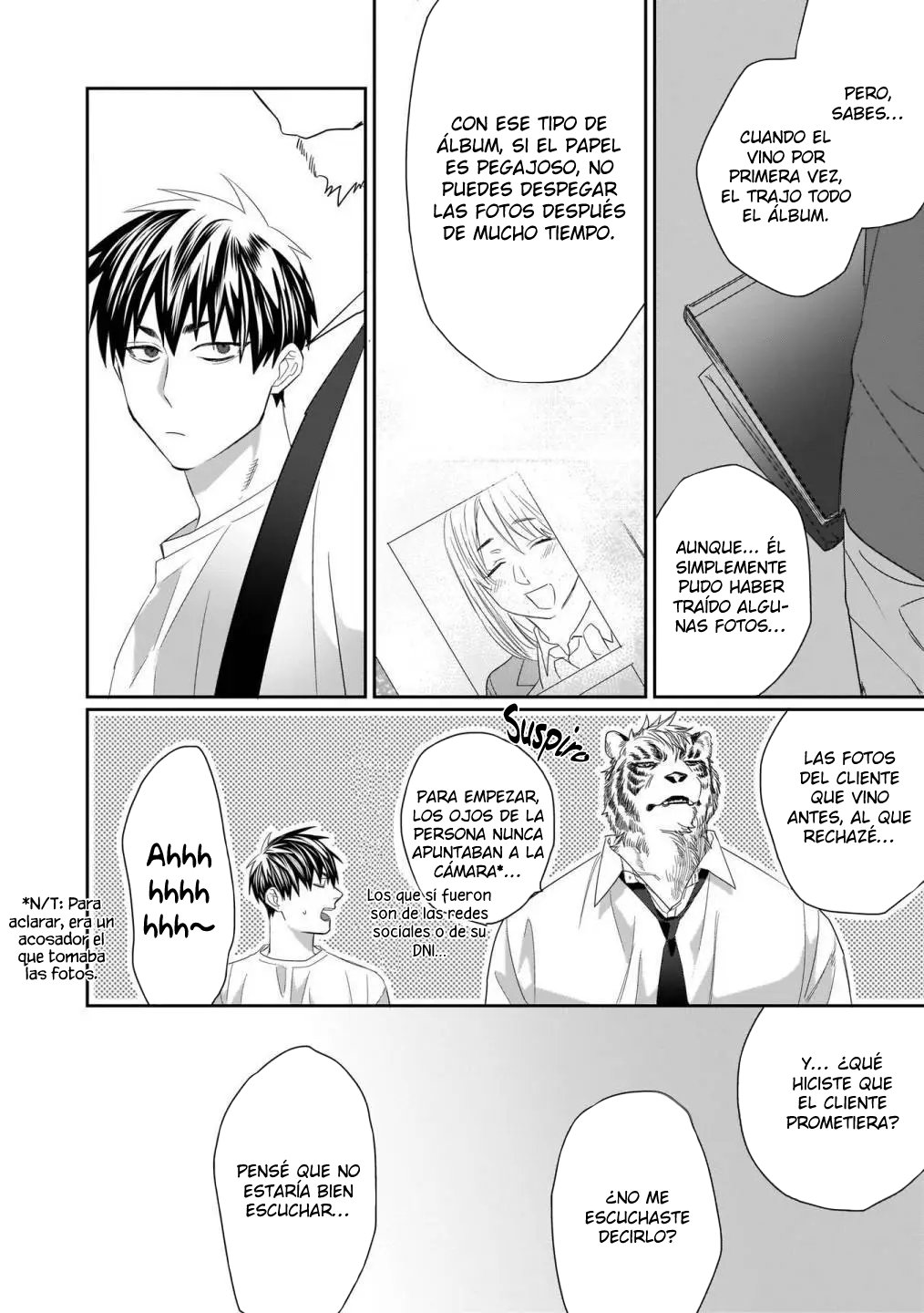 42 Torano Tantei Jimusho e Youkoso