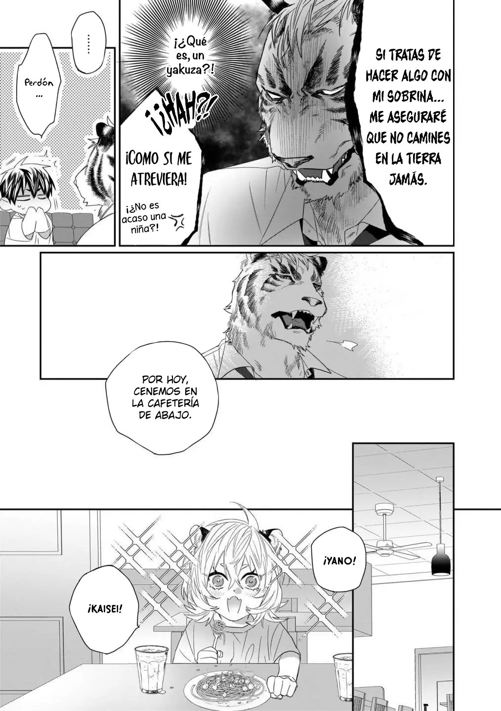 20 Torano Tantei Jimusho e Youkoso