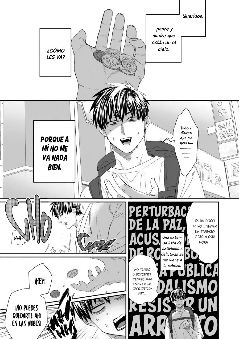 3 Torano Tantei Jimusho e Youkoso