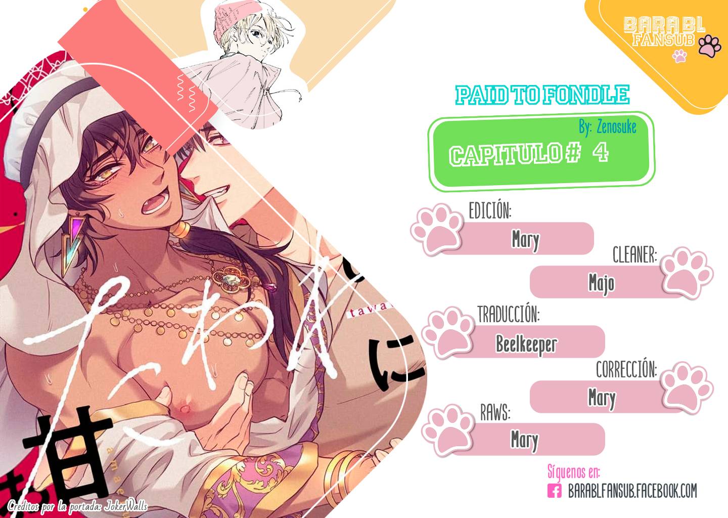 0 Fugou no Tawawa ni Amaeru Oshigoto