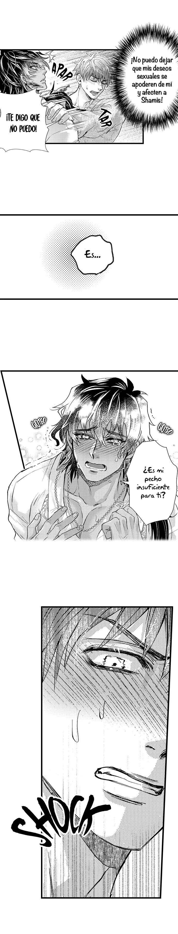 4 Fugou no Tawawa ni Amaeru Oshigoto