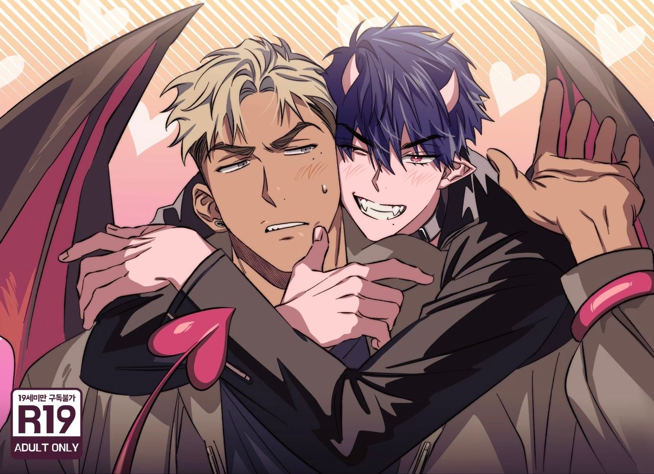 0 ¡Mi plaga demoníaca!