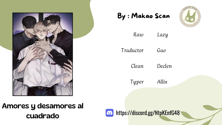 0 Amores y desamores al cuadrado