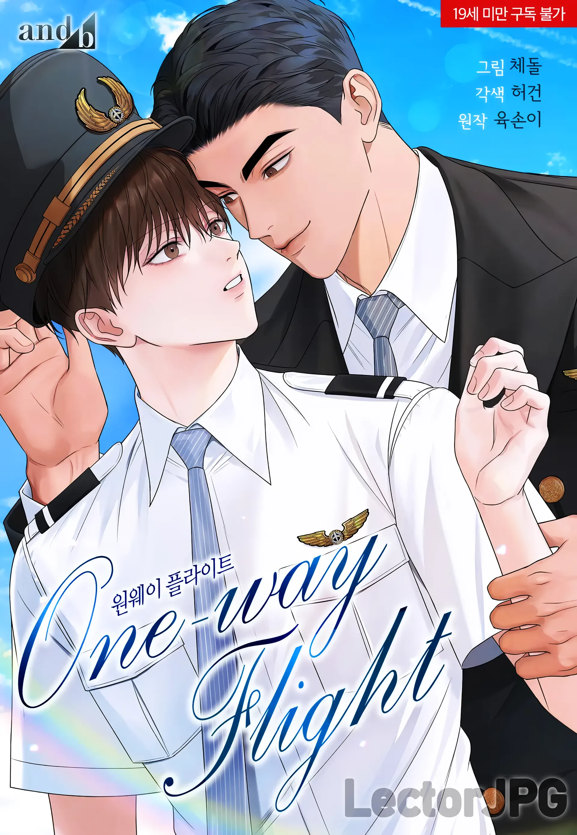 0 Vuelo de ida (Descensurado)