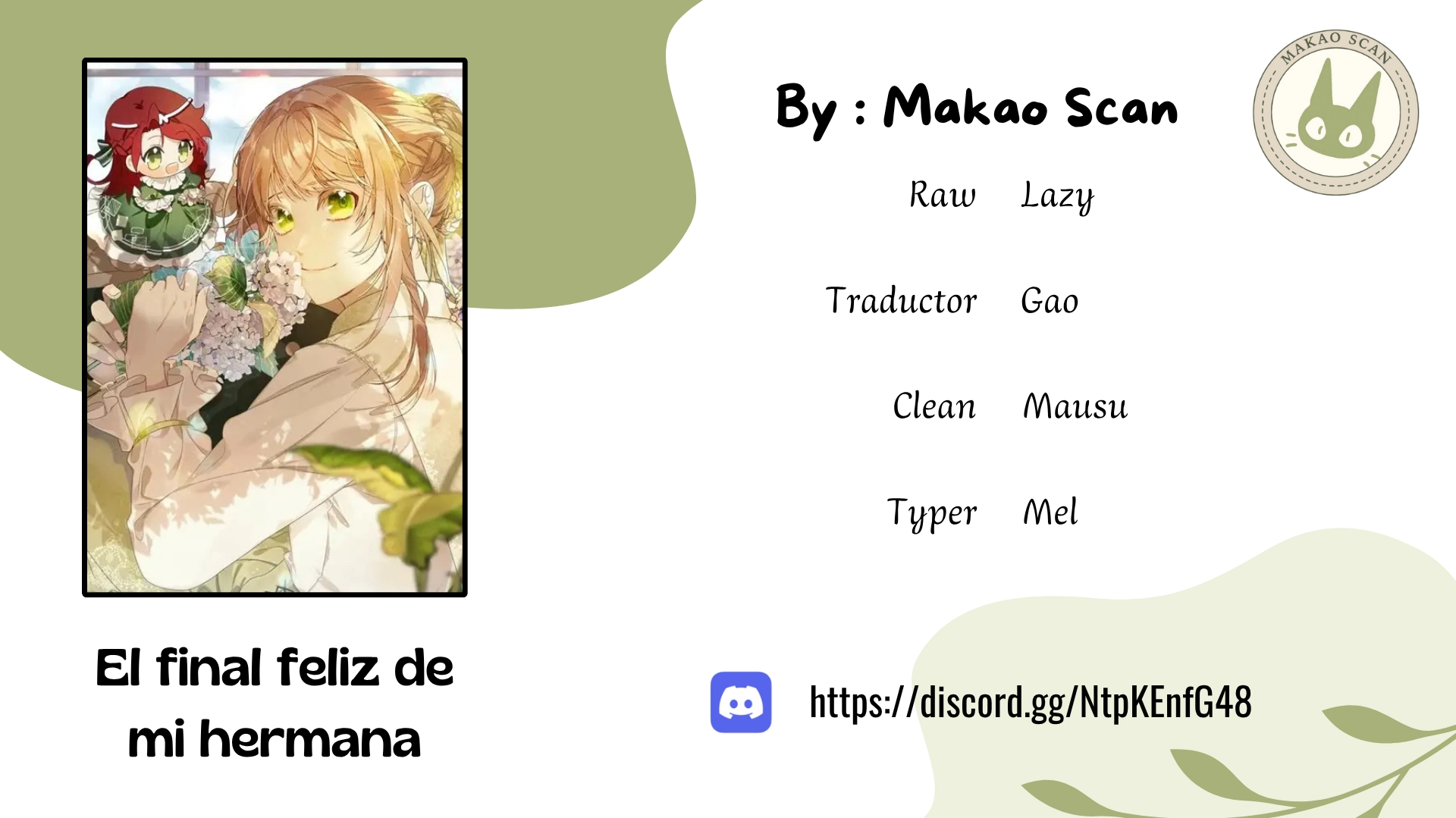 0 El final feliz de mi hermana