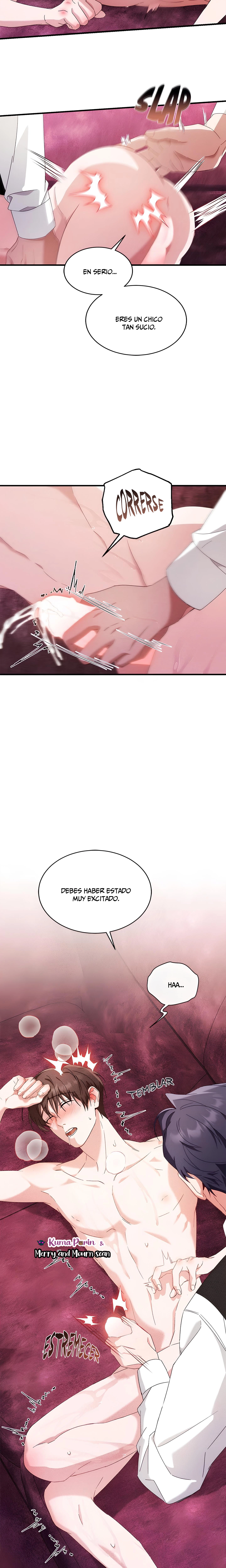 16 Two Flavored Crush