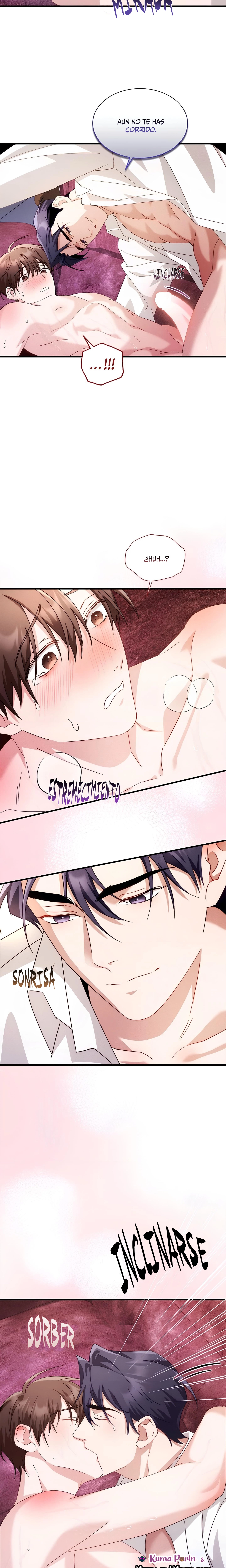 22 Two Flavored Crush