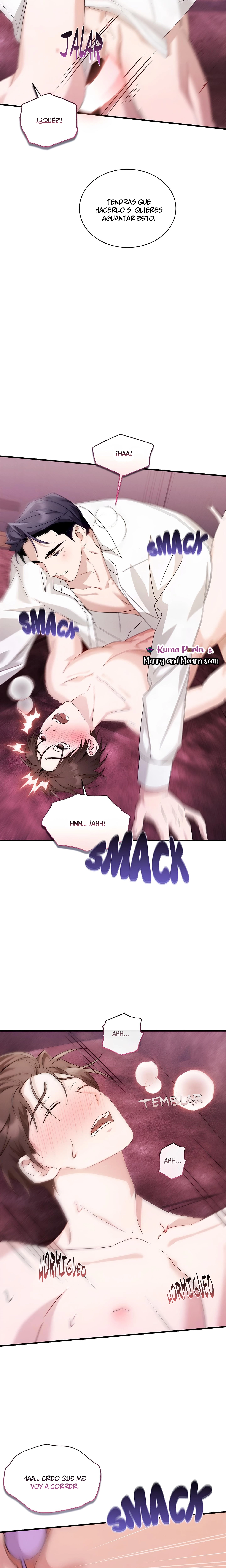 18 Two Flavored Crush