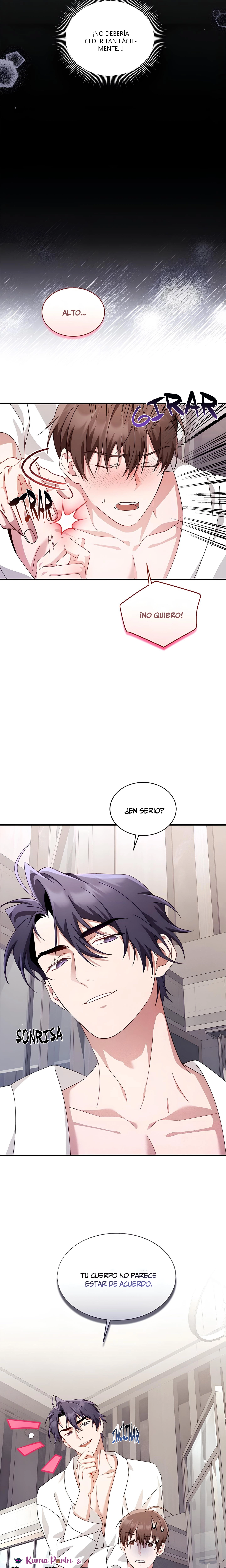 2 Two Flavored Crush