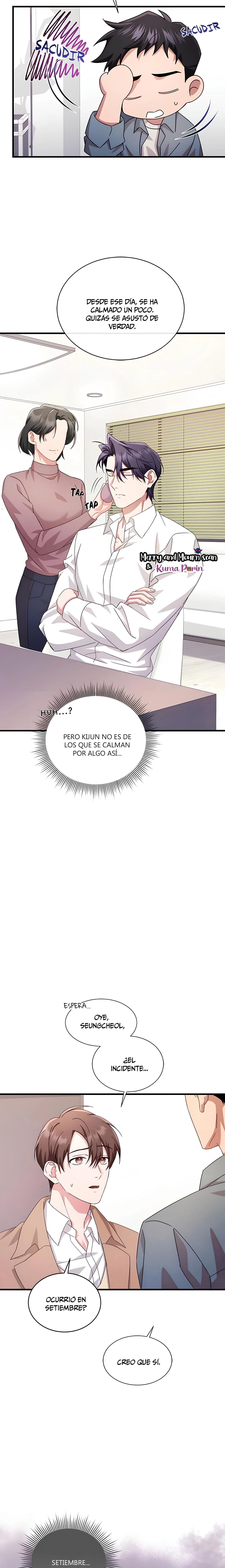 2 Two Flavored Crush