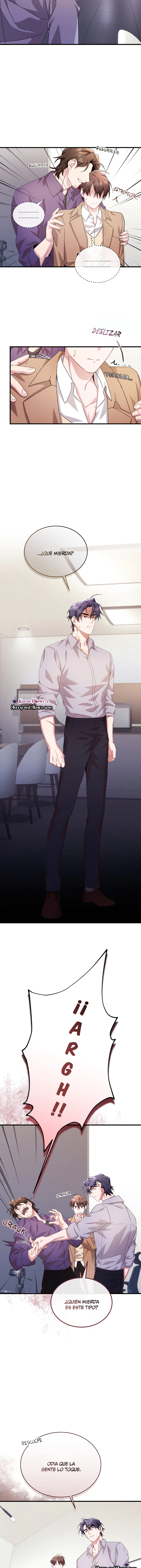 2 Two Flavored Crush