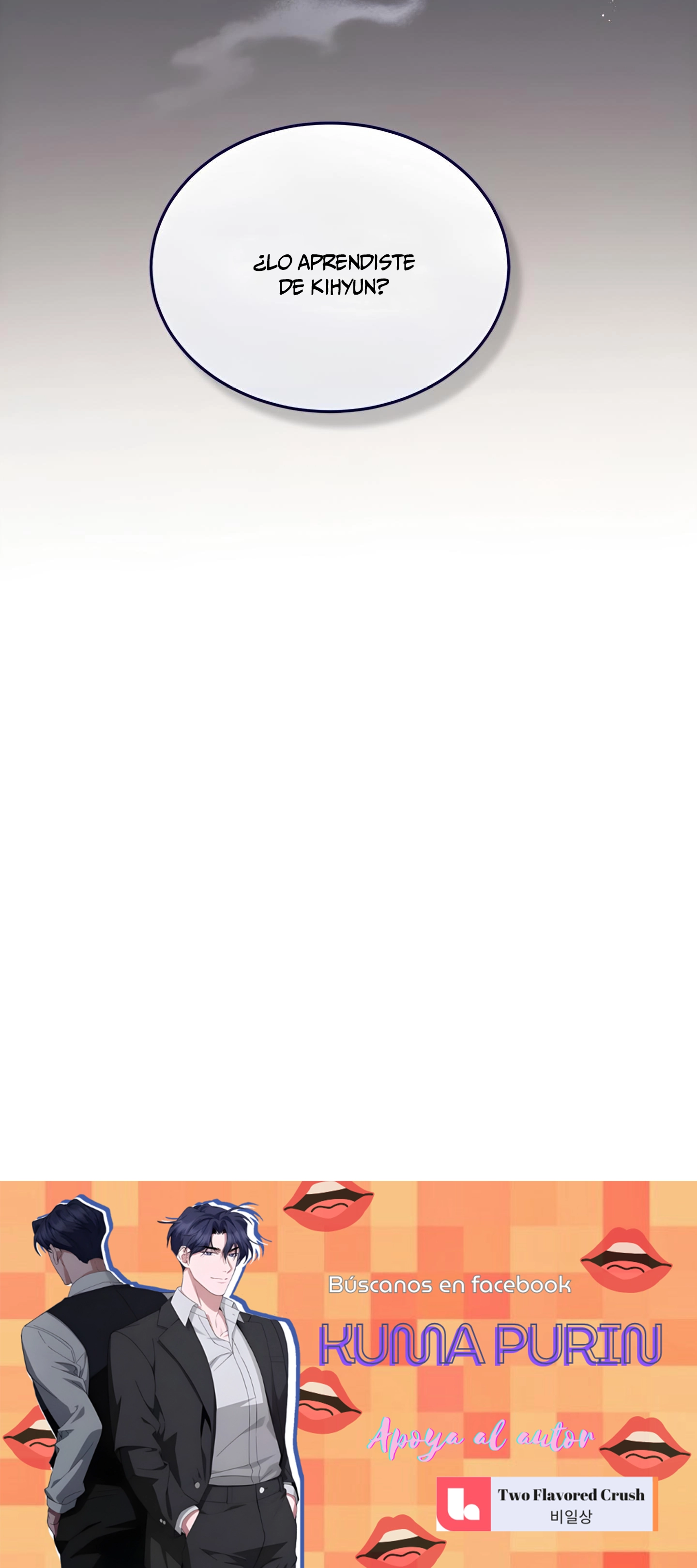 23 Two Flavored Crush