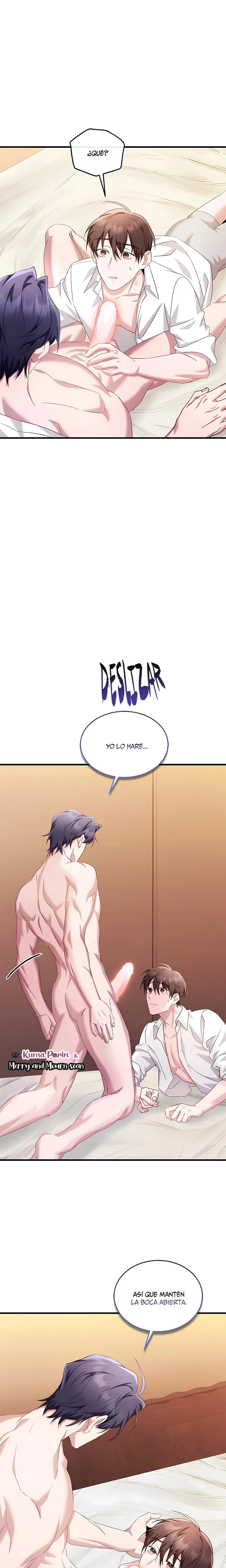 14 Two Flavored Crush