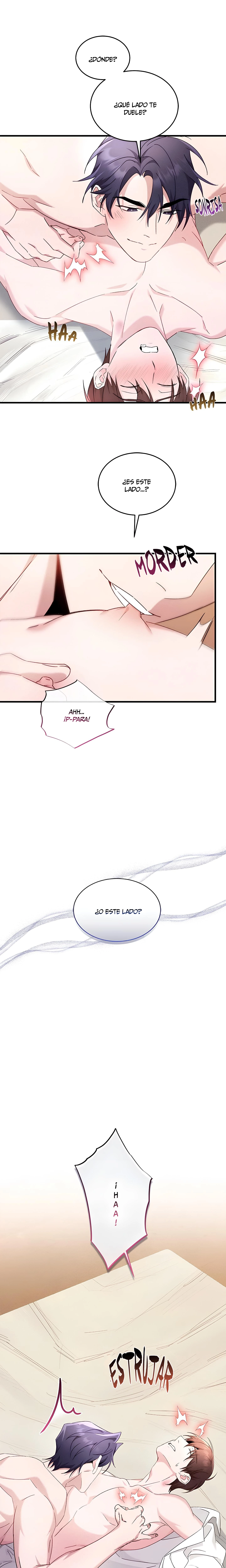 4 Two Flavored Crush