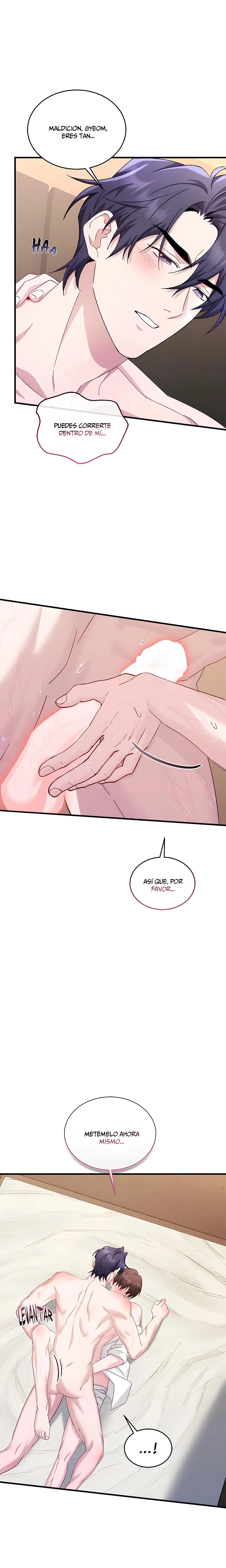 8 Two Flavored Crush