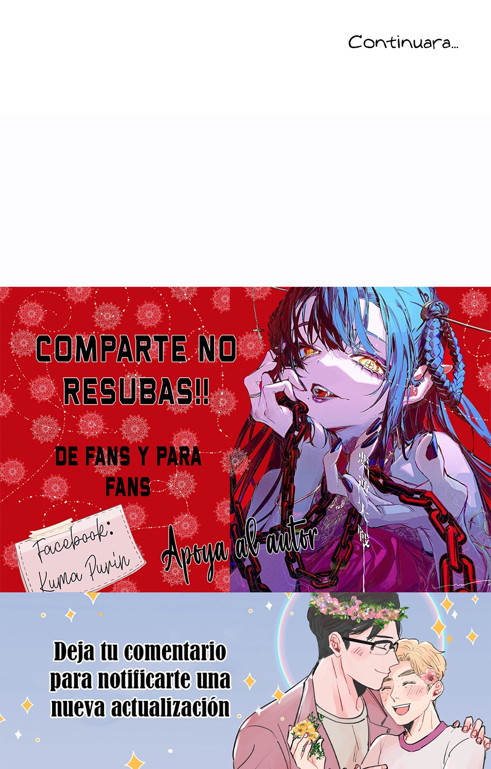 3 Two sizes, too small (Side story)