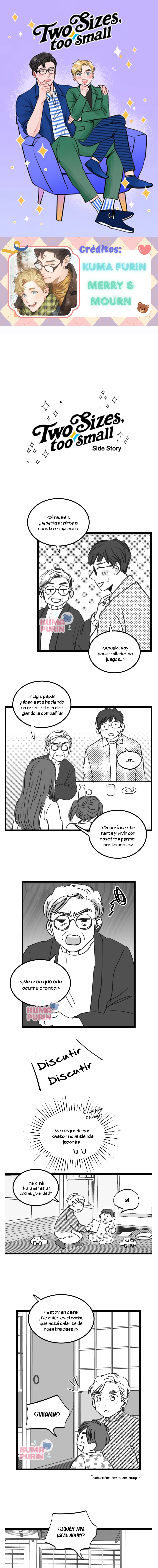 0 Two sizes, too small (Side story)