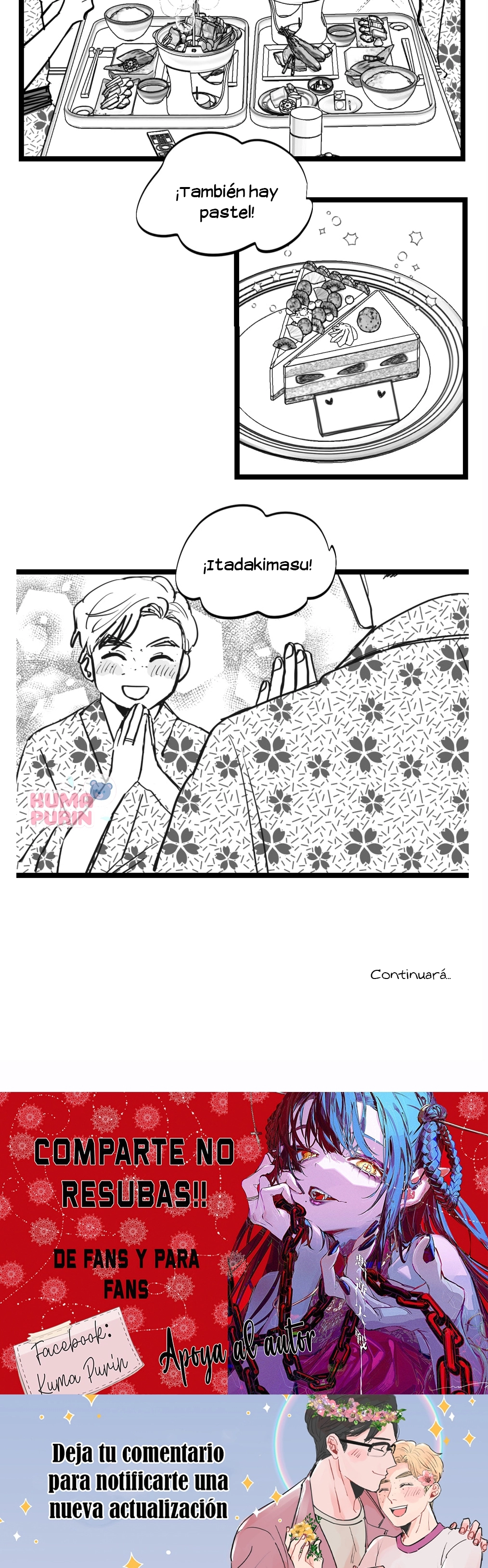 3 Two sizes, too small (Side story)