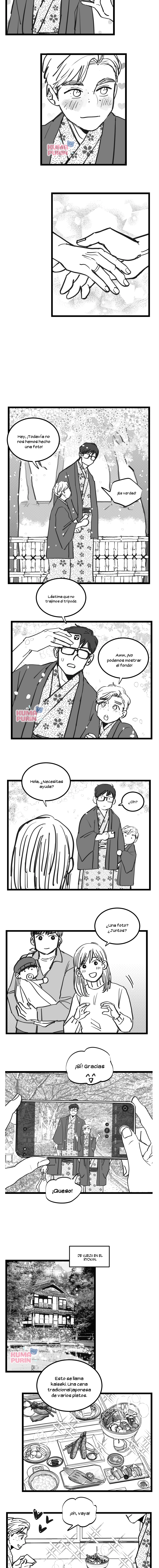 2 Two sizes, too small (Side story)