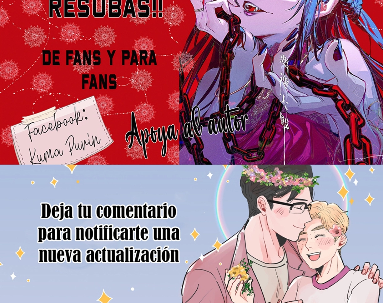 4 Two sizes, too small (Side story)