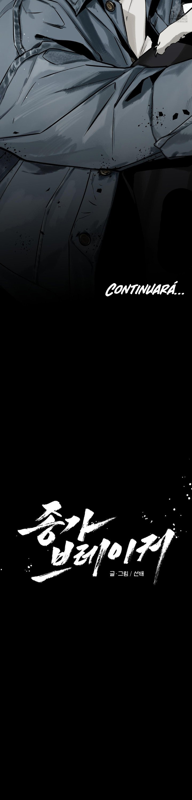 4 La serpiente que mordió una granada