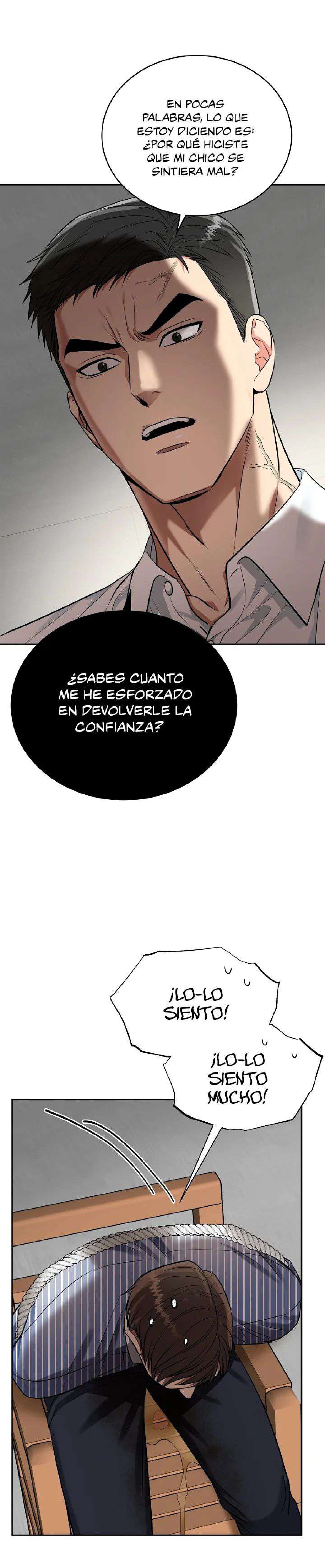 18 La Guarida del Tigre