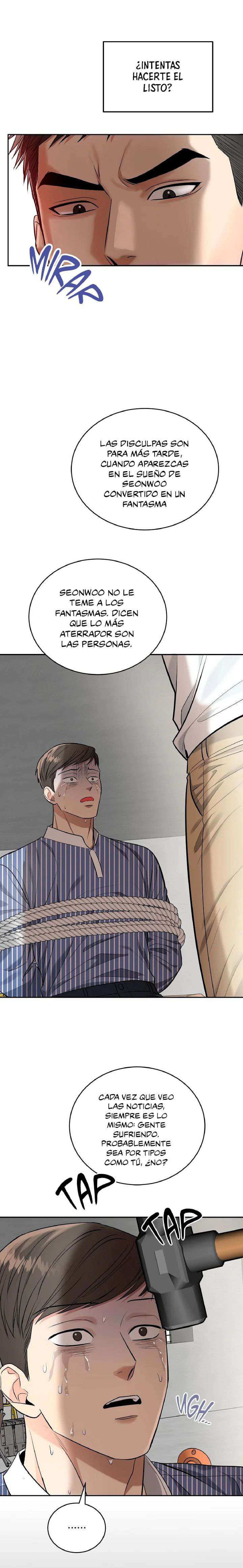 21 La Guarida del Tigre