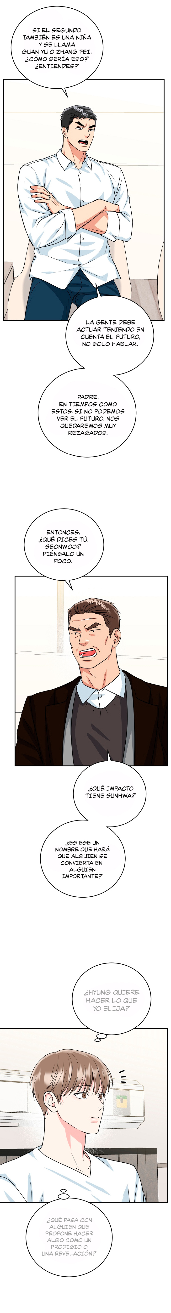 17 La Guarida del Tigre