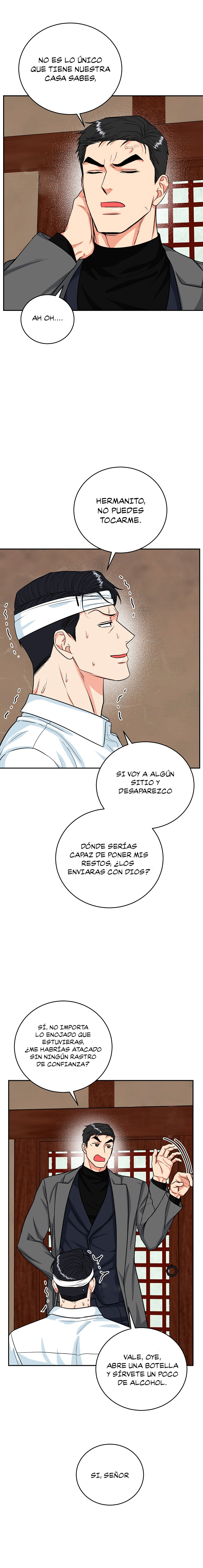 5 La Guarida del Tigre