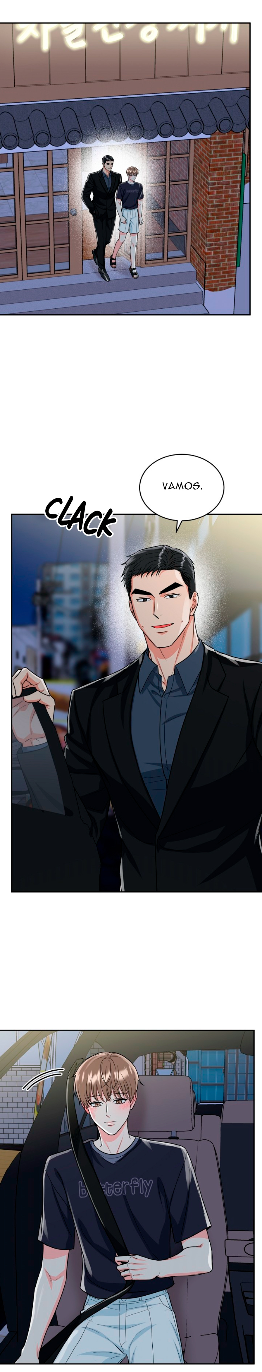 2 La Guarida del Tigre