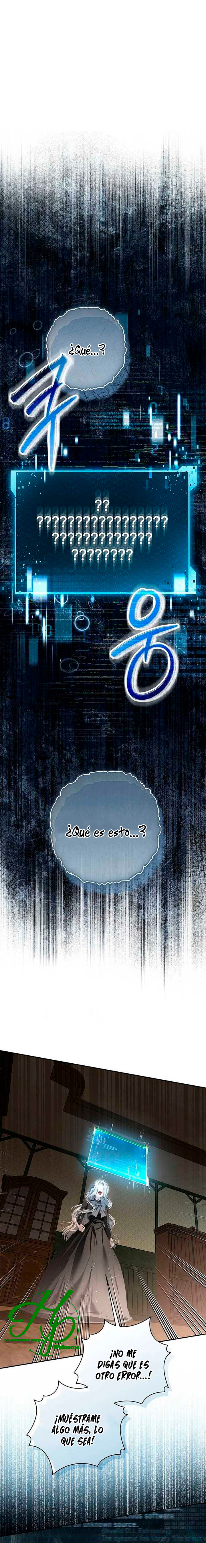 0 Persepe Fuera De La Jaula