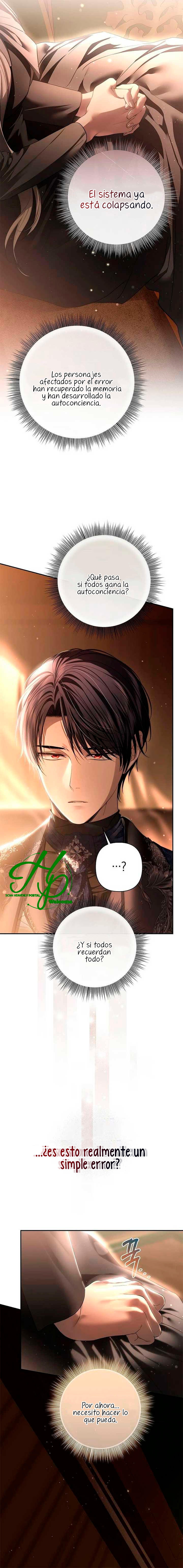 10 Persepe Fuera De La Jaula